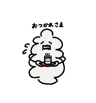 (あわ)^2さん（個別スタンプ：10）