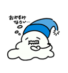 (あわ)^2さん（個別スタンプ：14）