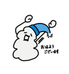 (あわ)^2さん（個別スタンプ：15）