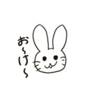 年末絵しりとりスタンプ（個別スタンプ：3）