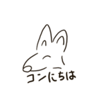 年末絵しりとりスタンプ（個別スタンプ：5）