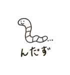 年末絵しりとりスタンプ（個別スタンプ：6）