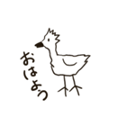 年末絵しりとりスタンプ（個別スタンプ：8）