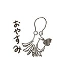 年末絵しりとりスタンプ（個別スタンプ：12）
