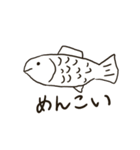 年末絵しりとりスタンプ（個別スタンプ：13）