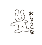 年末絵しりとりスタンプ（個別スタンプ：17）