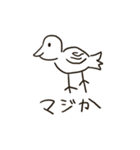 年末絵しりとりスタンプ（個別スタンプ：22）