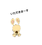 ねむねむウサギ(日本語版)（個別スタンプ：2）