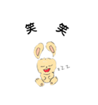 ねむねむウサギ(日本語版)（個別スタンプ：5）