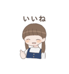 毎日使える女の子のスタンプ［るみ］（個別スタンプ：12）