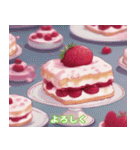 ショートケーキのささやき（個別スタンプ：13）