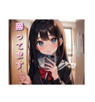 【長く使える】自撮りする女性3（個別スタンプ：23）