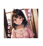 【長く使える】自撮りする女性3（個別スタンプ：39）