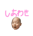 OHSEYスタンプ（個別スタンプ：7）