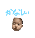 OHSEYスタンプ（個別スタンプ：8）