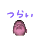OHSEYスタンプ（個別スタンプ：9）