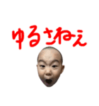 OHSEYスタンプ（個別スタンプ：11）