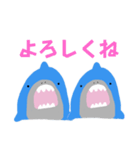 さめって、いいよね。（個別スタンプ：16）