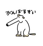 はなのながいイヌ（個別スタンプ：1）