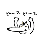 はなのながいイヌ（個別スタンプ：4）