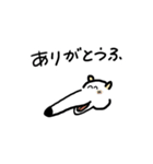 はなのながいイヌ（個別スタンプ：5）