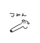 はなのながいイヌ（個別スタンプ：6）