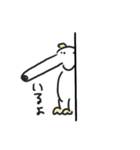 はなのながいイヌ（個別スタンプ：13）