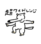 はなのながいイヌ（個別スタンプ：17）