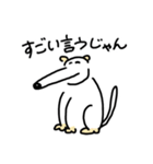 はなのながいイヌ（個別スタンプ：21）