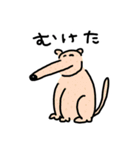 はなのながいイヌ（個別スタンプ：22）