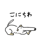 はなのながいイヌ（個別スタンプ：23）