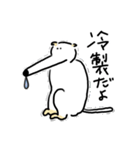 はなのながいイヌ（個別スタンプ：25）