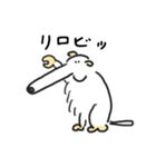 はなのながいイヌ（個別スタンプ：28）
