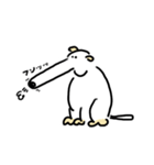 はなのながいイヌ（個別スタンプ：31）