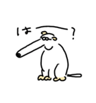 はなのながいイヌ（個別スタンプ：33）