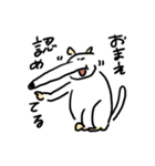 はなのながいイヌ（個別スタンプ：35）
