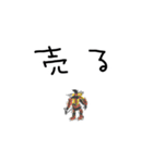 はなのながいイヌ（個別スタンプ：36）