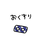 はなのながいイヌ（個別スタンプ：38）