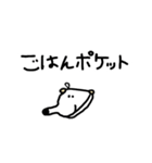 はなのながいイヌ（個別スタンプ：40）