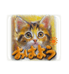 油絵子猫スタンプ（個別スタンプ：1）