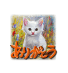 油絵子猫スタンプ（個別スタンプ：15）