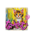 油絵子猫スタンプ（個別スタンプ：19）