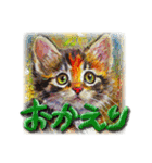 油絵子猫スタンプ（個別スタンプ：25）