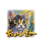 油絵子猫スタンプ（個別スタンプ：30）