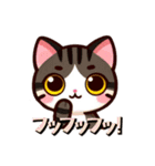 かわいい猫ちゃん02（個別スタンプ：10）