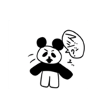 パンダのパダのLINEスタンプ24個（個別スタンプ：2）