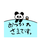 パンダのパダのLINEスタンプ24個（個別スタンプ：10）