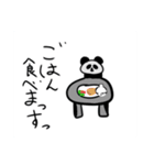 パンダのパダのLINEスタンプ24個（個別スタンプ：12）