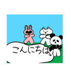 パンダのパダのLINEスタンプ24個（個別スタンプ：13）