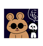 パンダのパダのLINEスタンプ24個（個別スタンプ：14）